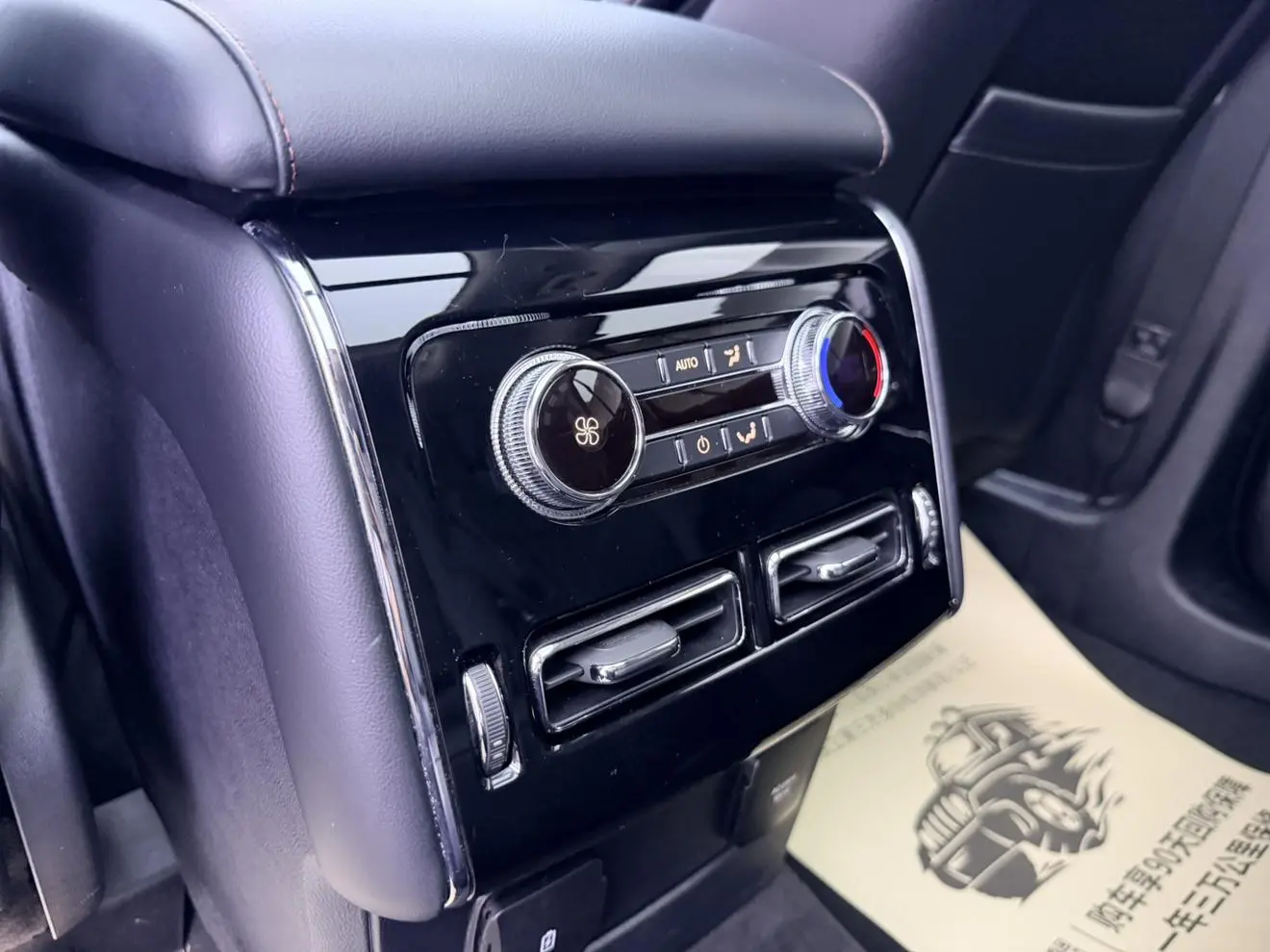 Lincoln Flying home 3.0T V6 four-wheel drive Exclusive Edition