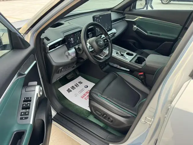 GAC Shadow cool 1.5T Supernova Max version