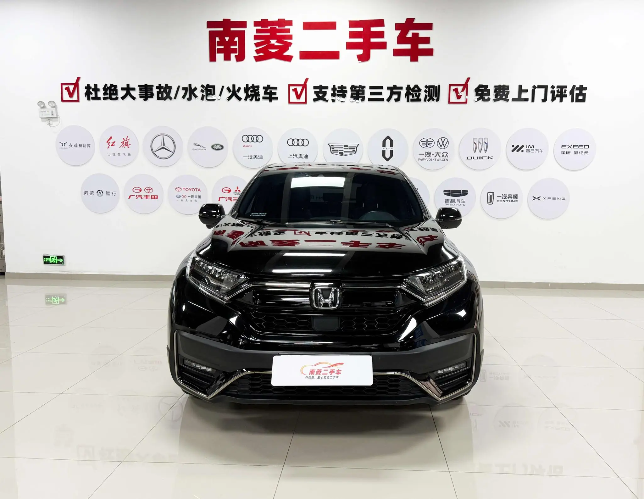 Honda Honda CR-V 240TURBO CVT two-wheel drive Black Jazz edition