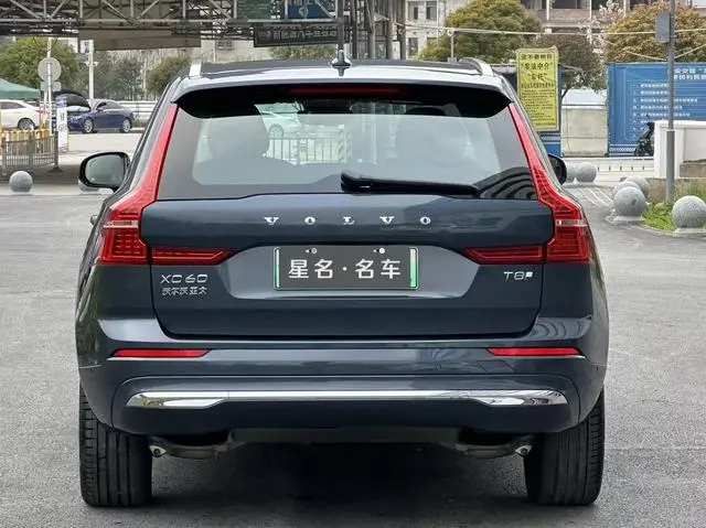Volvo Volvo XC60 PHEV T8 four-wheel drive long battery life Zhiya Deluxe Edition