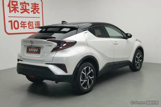 TOYOTA Toyota C-HR 2.0L Luxury Sunroof version Country VI