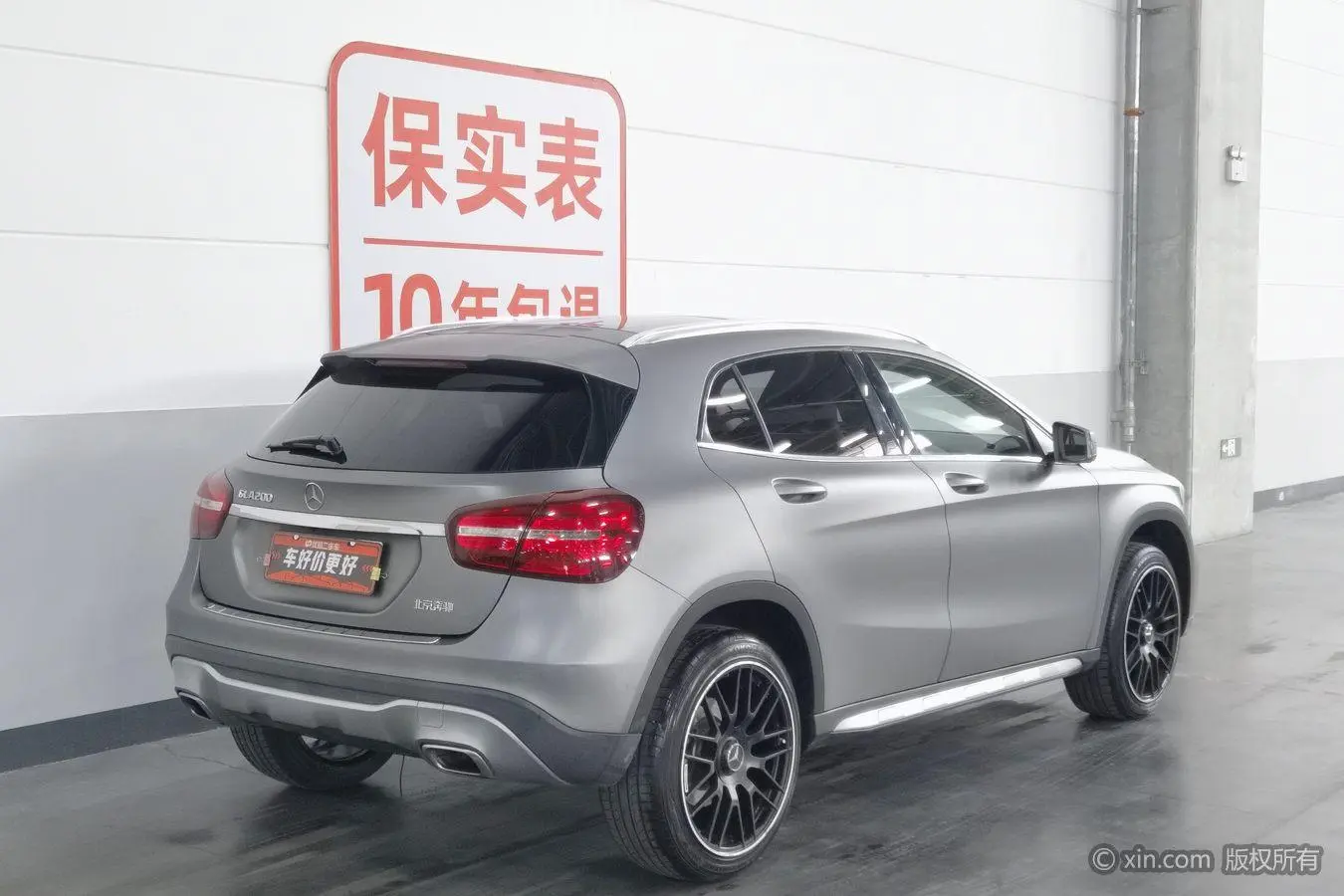 Mercedes-Benz Mercedes-Benz GLA GLA 200 dynamic type