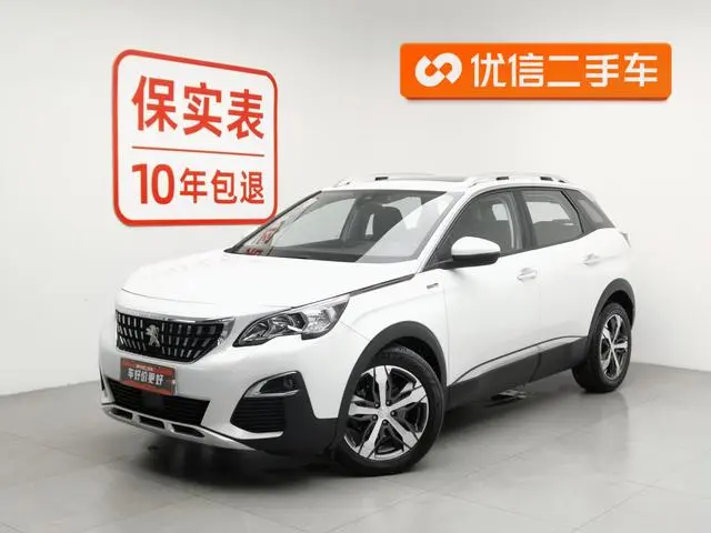 Peugeot Peugeot 4008 350THP Elite Edition
