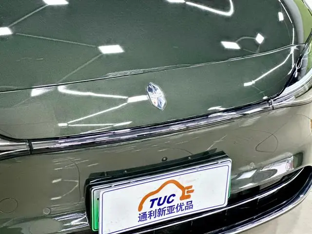 Stelato Xiangjie S9T Range extension Ultra 53kWh