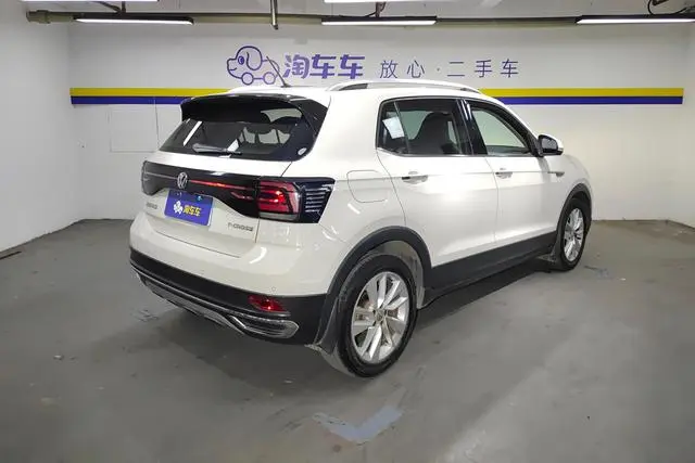 Volkswagen Tu Kai 1.5L automatic comfort version