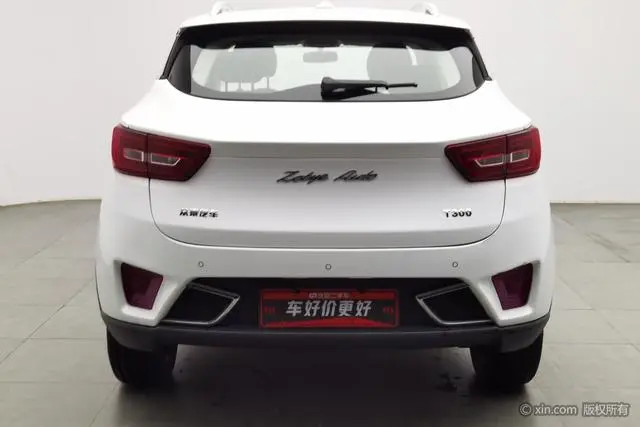 Zotye Zotye T300 1.5L manual exclusive type
