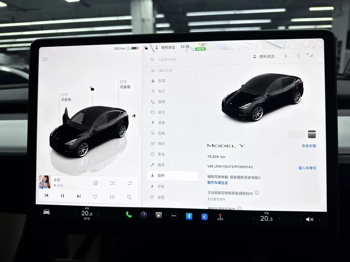 Tesla Model Y Facelifted rear-wheel drive version