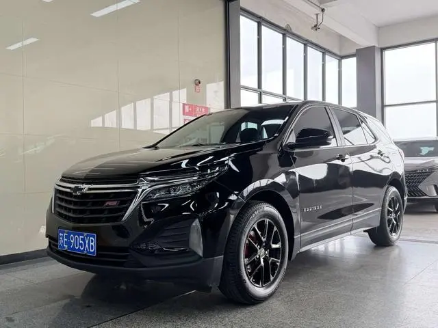 Chevrolet Explorer 535T Realm Edition