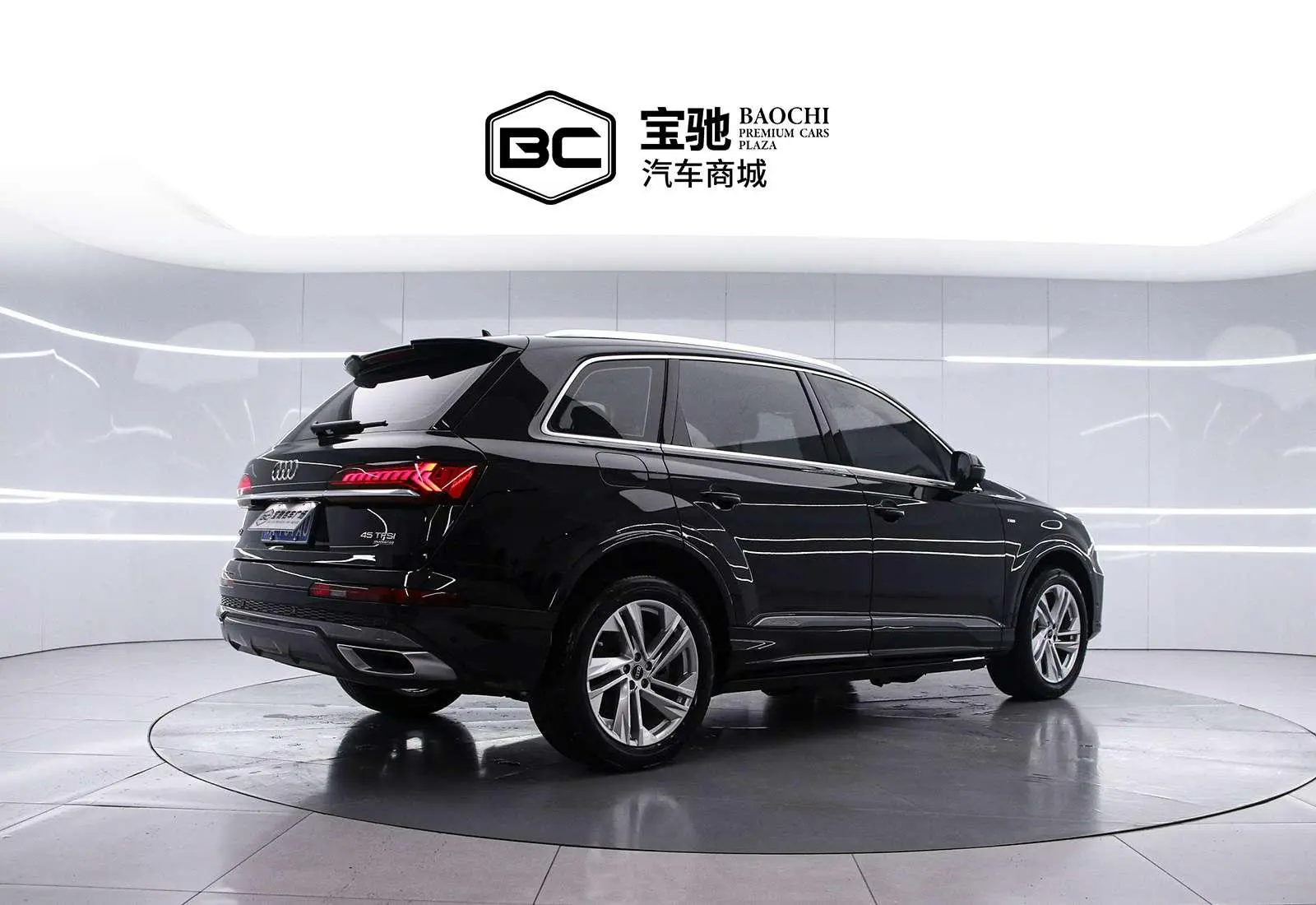 Audi Audi Q7 45 TFSI quattro S line sporty