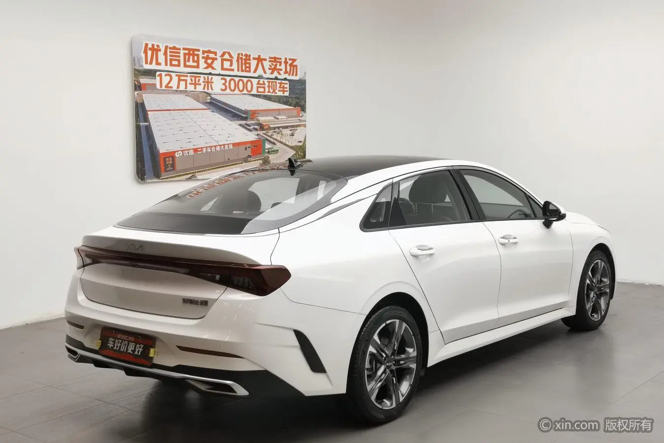 Kia Kia K5 270T CVVD new version