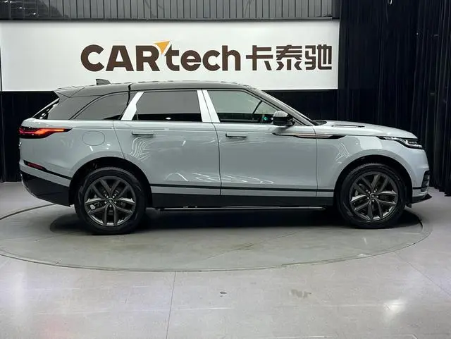 Land Rover Range Rover Star Pulse Dynamic SE