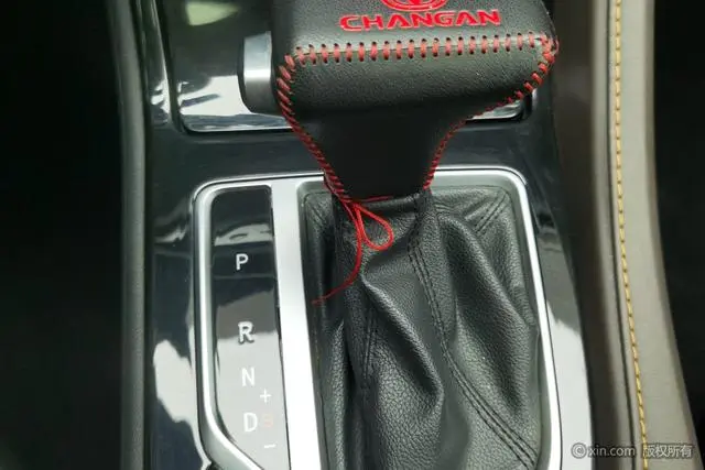 Changan Changan CS35 PLUS 1.6L automatic Yuelian upgraded version Country VI