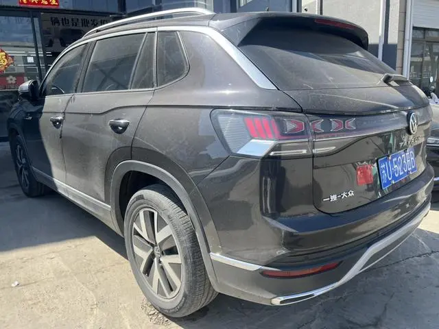 Volkswagen Tanyue 280TSI two-wheel drive Luxury Plus Premium Edition