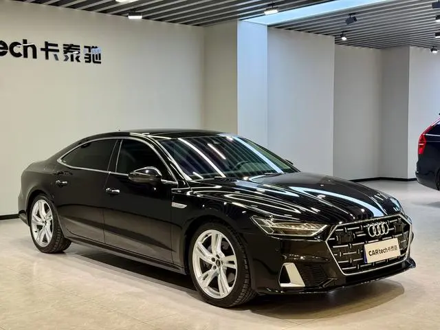 Audi Audi A7L 45 TFSI quattro S-line see far type flow crystal set