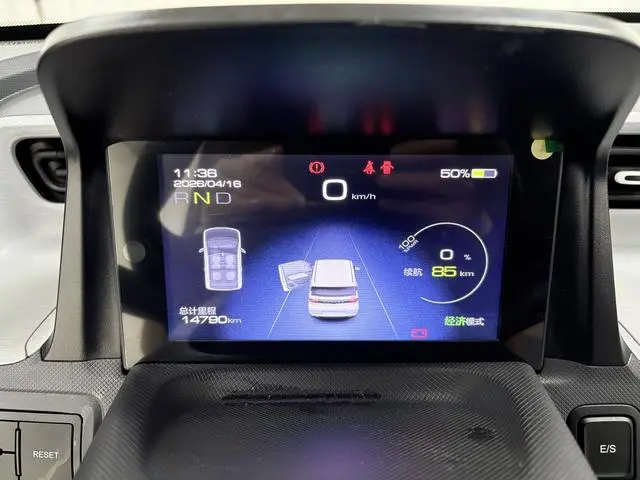 Wuling Wuling Hongguang MINIEV Macaron Premium Autumn Version Lithium Iron Phosphate