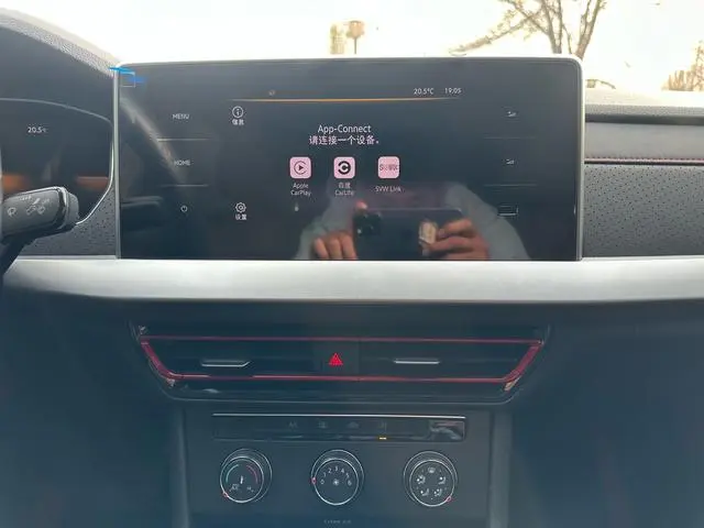 Volkswagen Lavida 300TSI DSG Starry Sky Manyi Edition