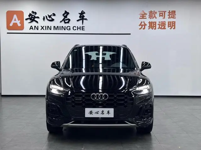 Audi Audi Q5L 45TFSI luxury dynamic type
