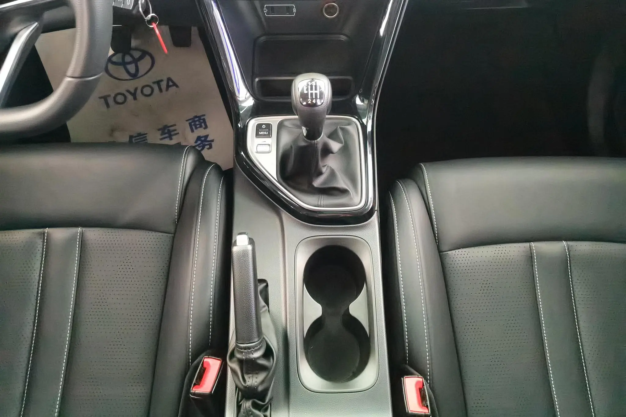 GAC Trumpchi GS4 270T Manual Elite Edition
