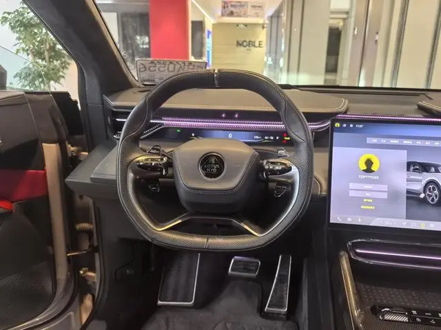 Lotus Eletre Eletre R+