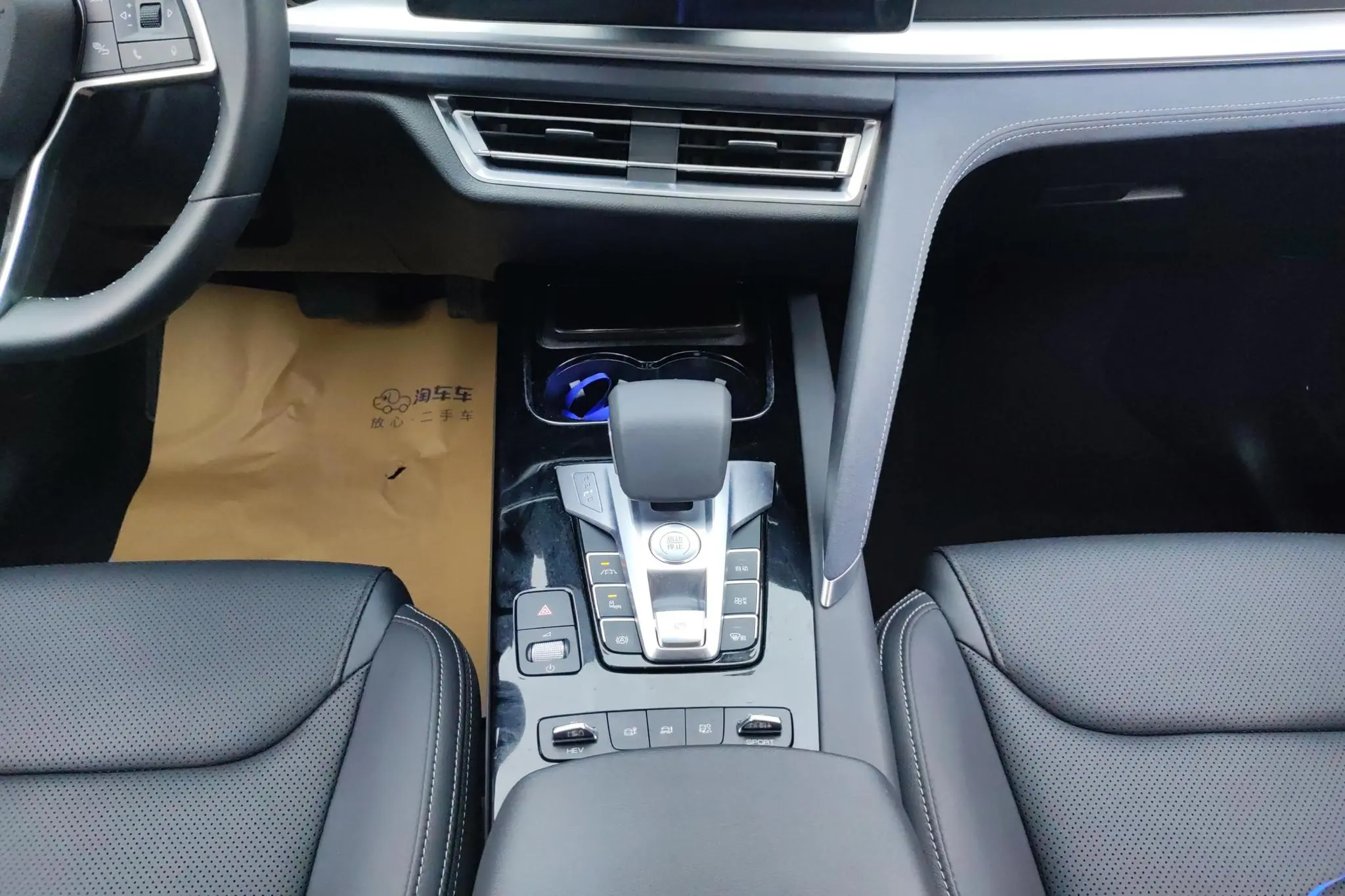 BYD Song Pro DM DM 1.5T four-wheel drive performance version flagship model