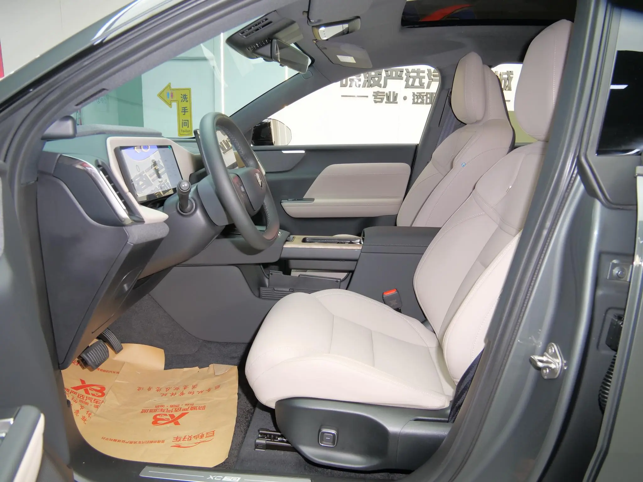 Volvo Volvo XC70 Two-wheel drive long battery life Core