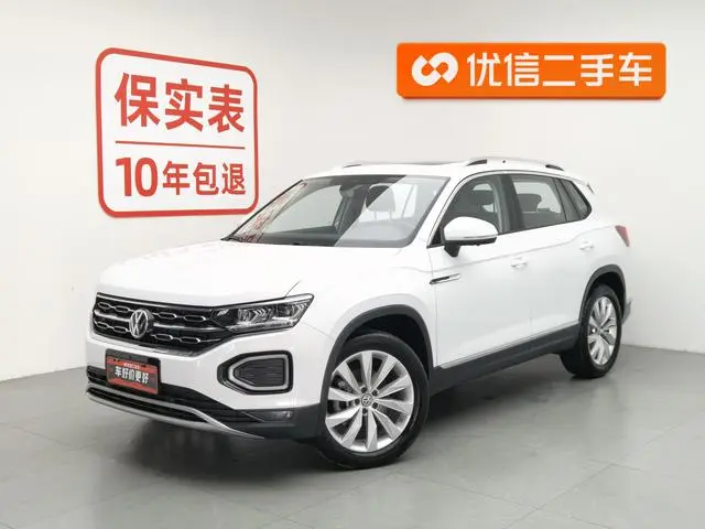 Volkswagen Tanyue 380TSI Luxury Zhilian Edition Pro Four-wheel drive
