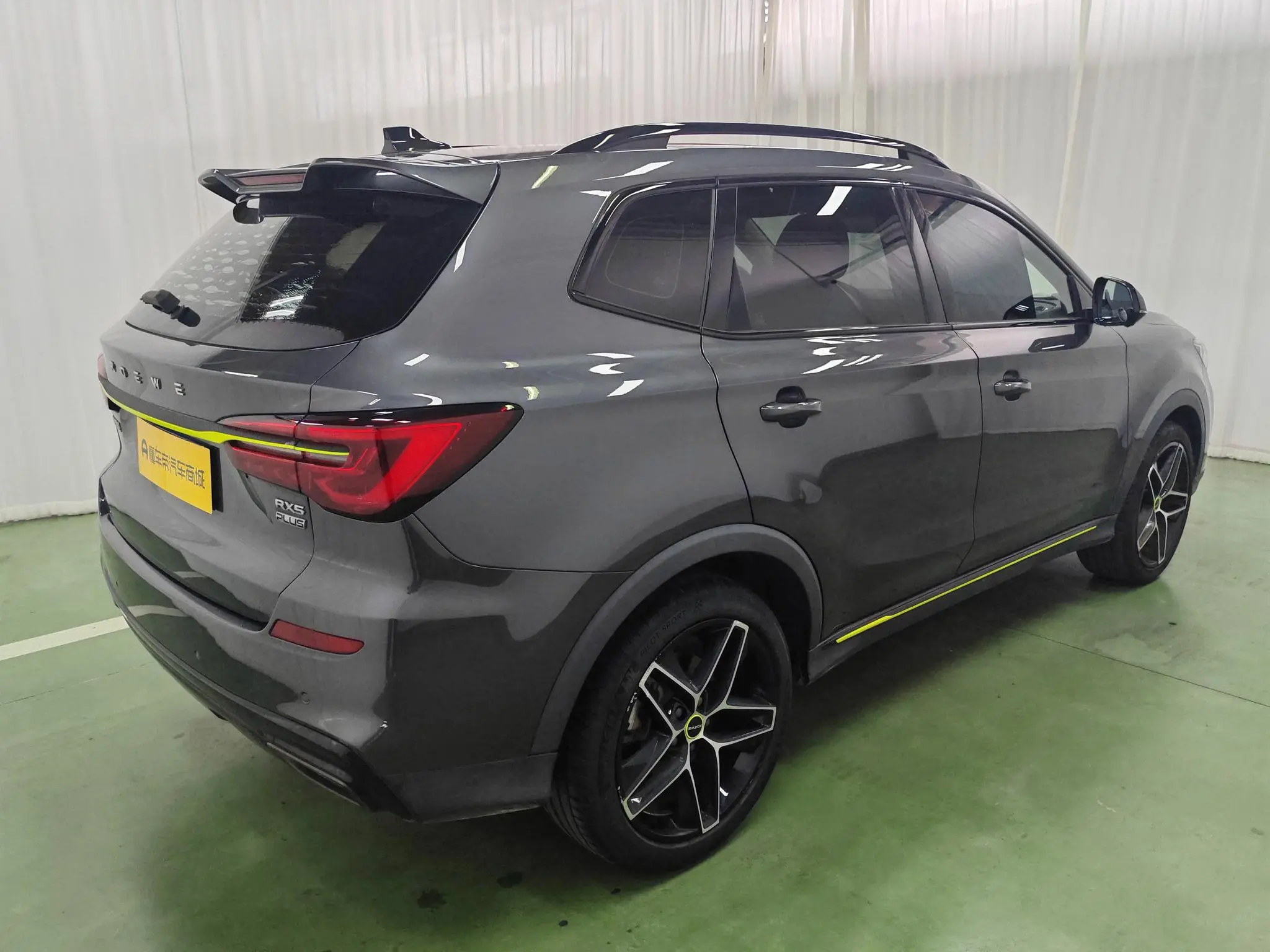 Roewe Roewe RX5 PLUS 330TGI Automatic National Tide Zhizhen Edition