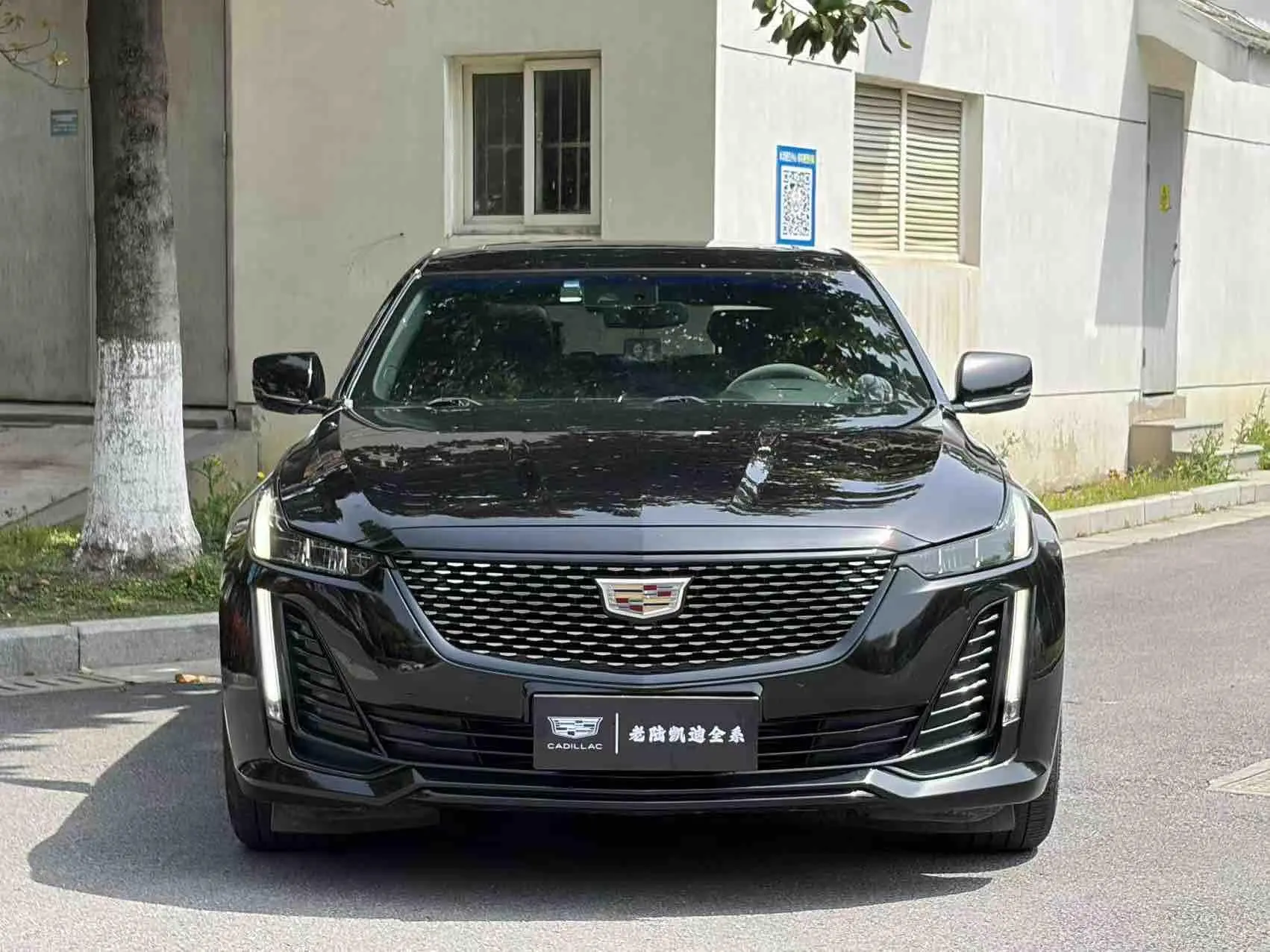 Cadillac Cadillac CT5 28T luxury
