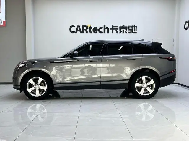 Land Rover Range Rover Star Pulse P250