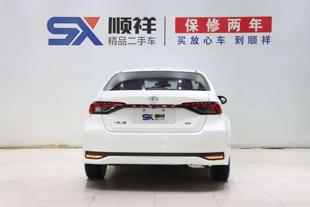 TOYOTA Asian lion 2.0L Deluxe Edition