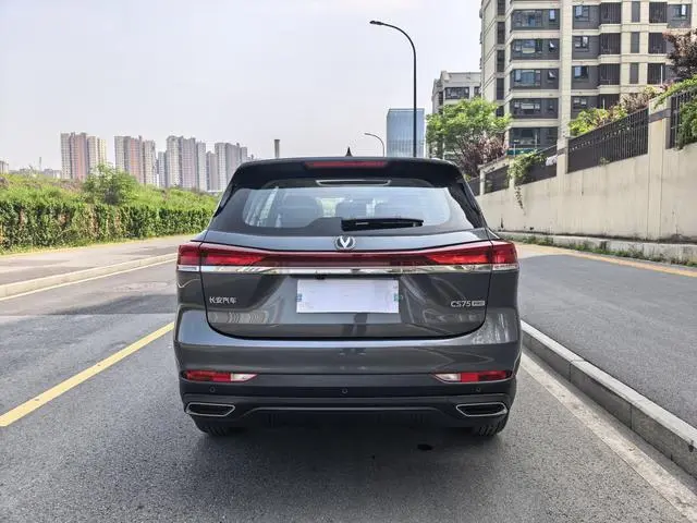 Changan Changan CS75 PRO 1.5T DCT Exclusive 7-seater