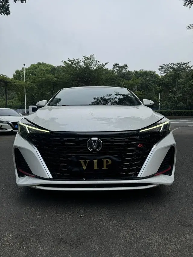 Changan Yidong PLUS Blue Whale NE 1.4T GDI DCT Premium Type