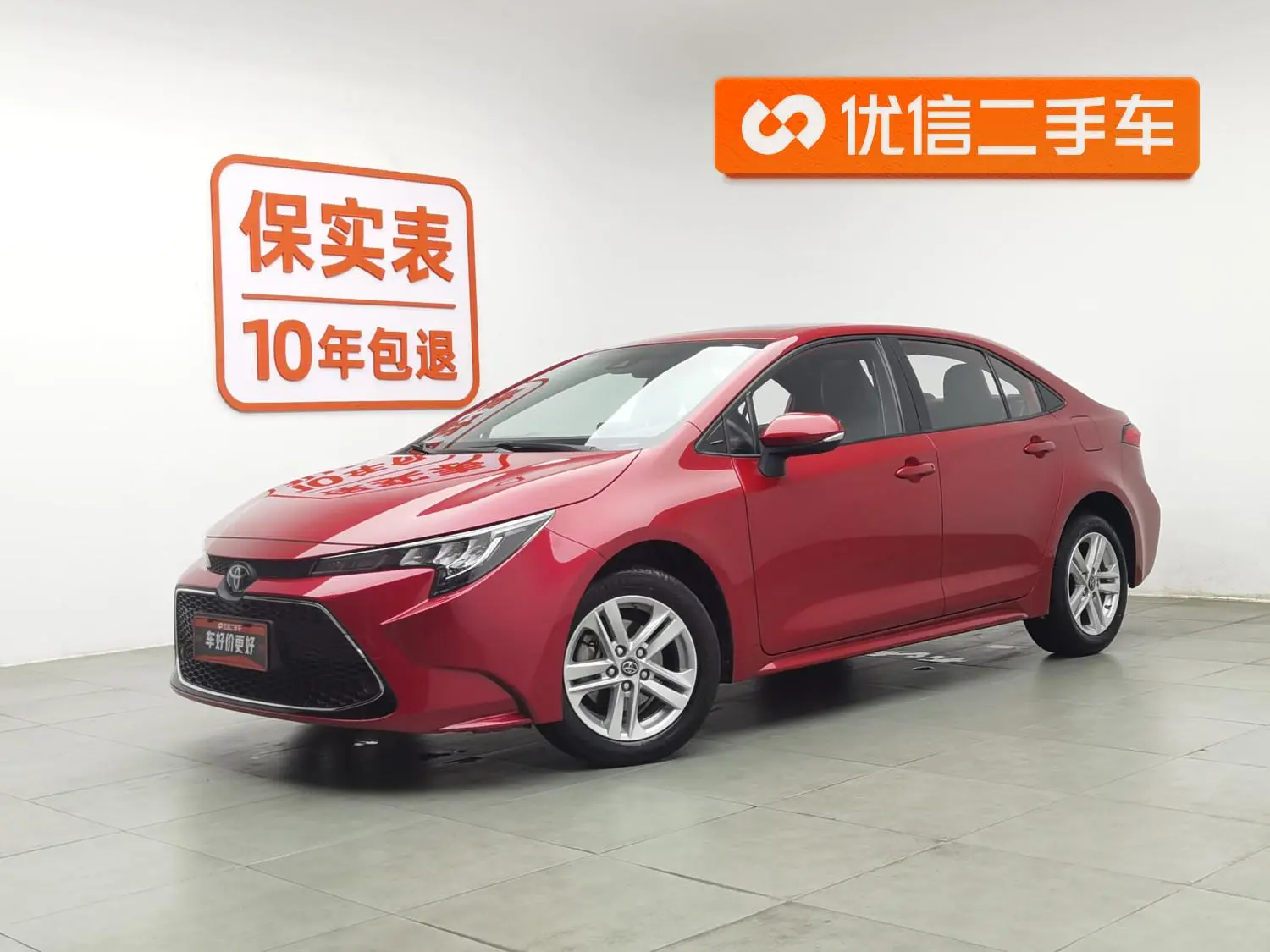 TOYOTA Lei Ling 185T Deluxe Edition Country VI