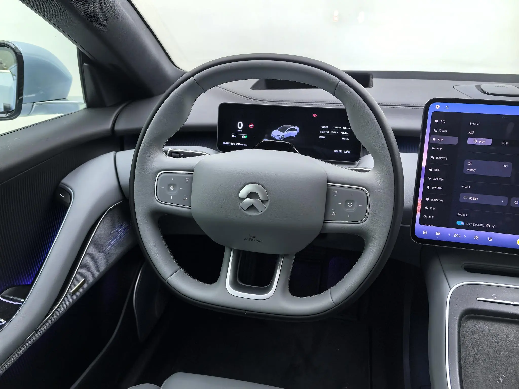 NIO Nio ET5 75kWh