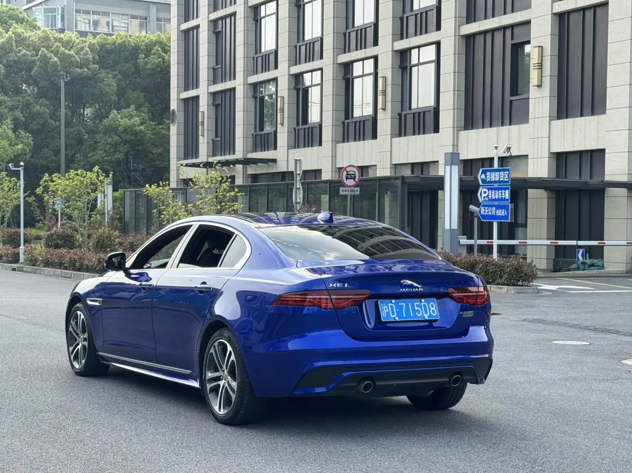 Jaguar Jaguar XEL 2.0T 200PS R-DYNAMIC S Enterprising Sports Edition