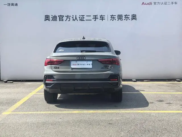 Audi Audi Q3 Sportback 40 TFSI fashion type