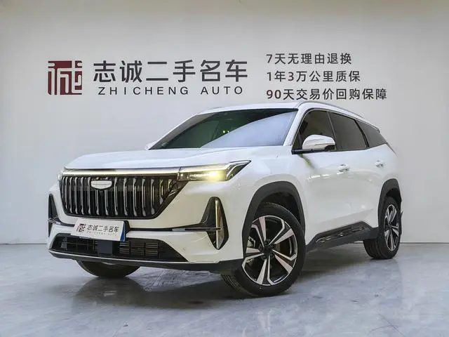 Geely Boyue L The fourth generation 1.5 TD DCT mountains and rivers