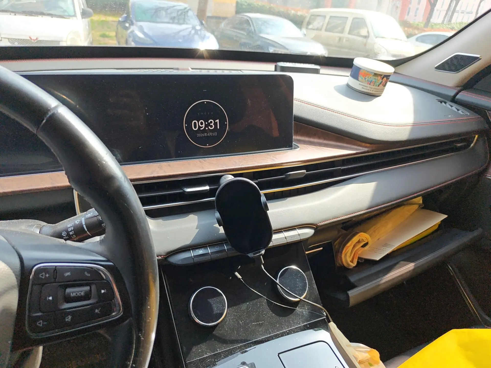 EXEED Star Way chasing the wind Ride the Wind and Waves Version 1.5T CVT Xingyao Version