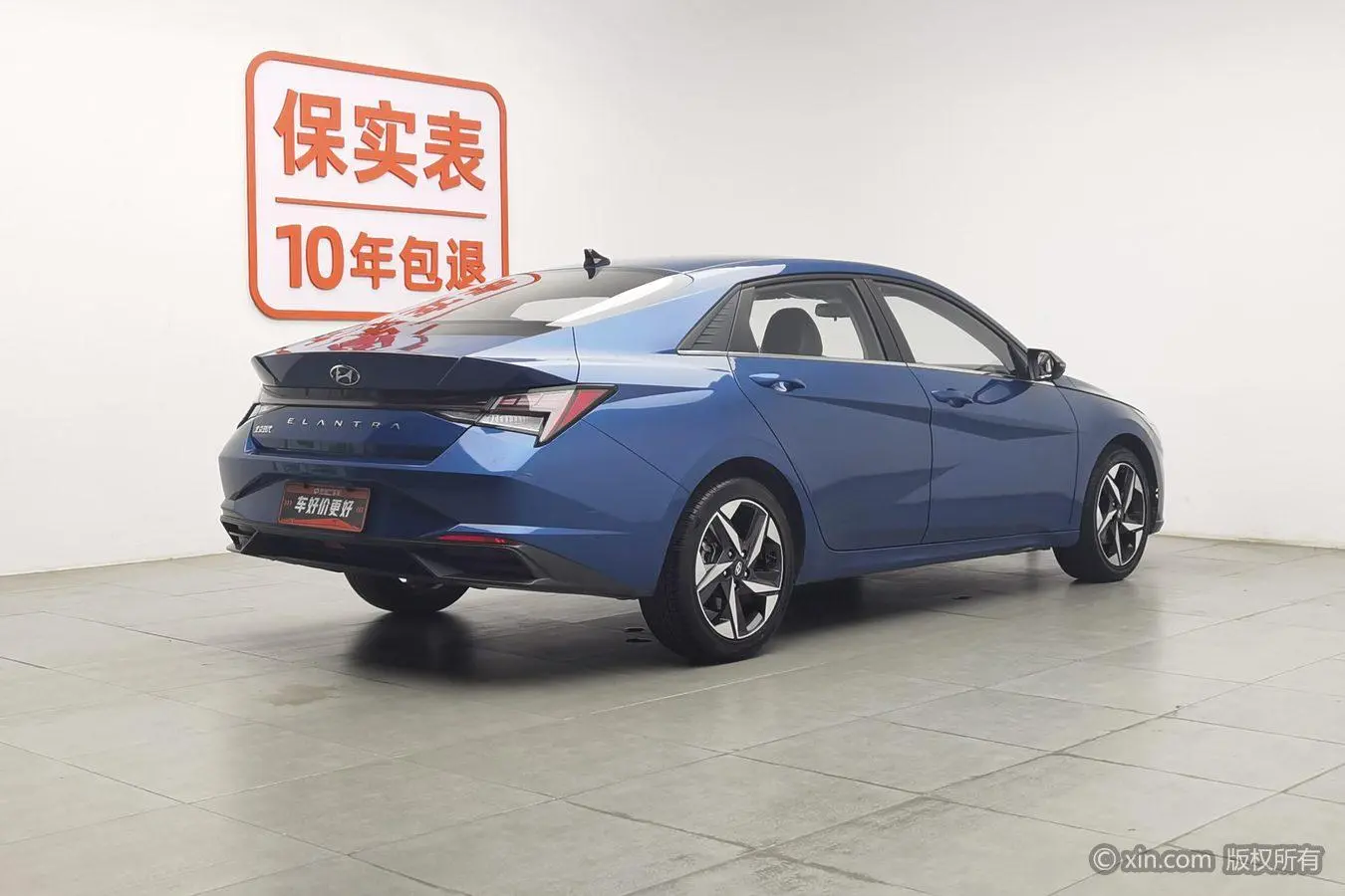 Hyundai Elantra 1.5L CVT LUX Premium Edition