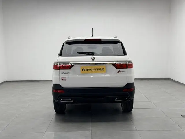 Dongfeng Fengguang Scenery S560 2.0L CVT Elite Type 7 seats