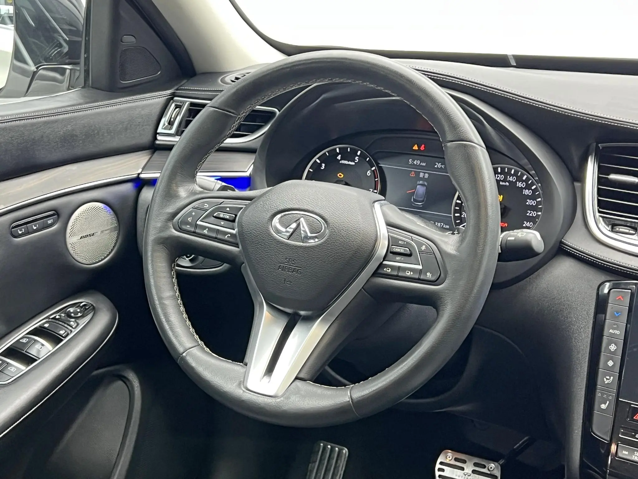 Infiniti Infiniti QX50 2.0T four-wheel drive smart version