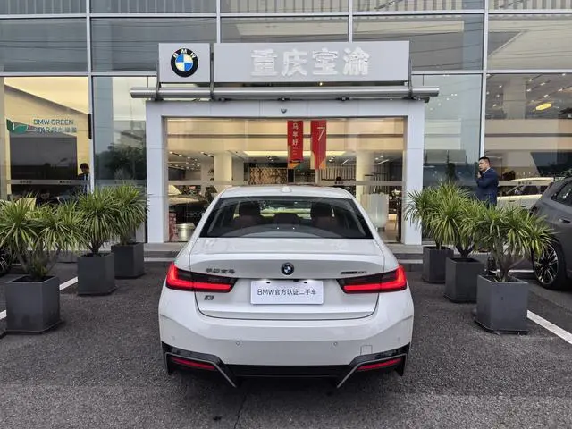 BMW BMW i3 eDrive35L