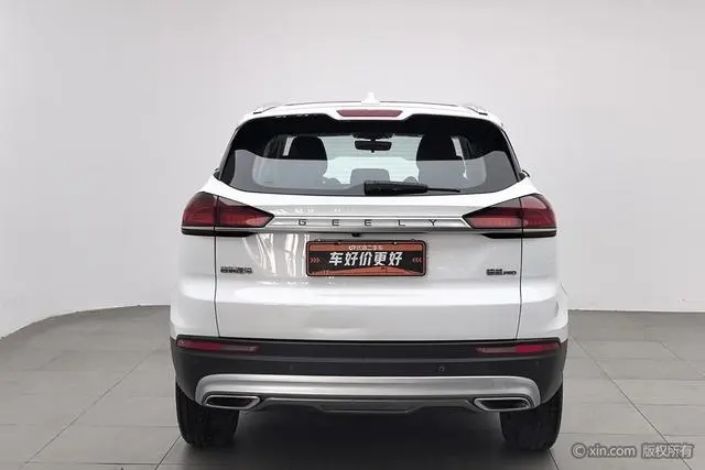Geely Boyue 1.8TD DCT Smart PRO