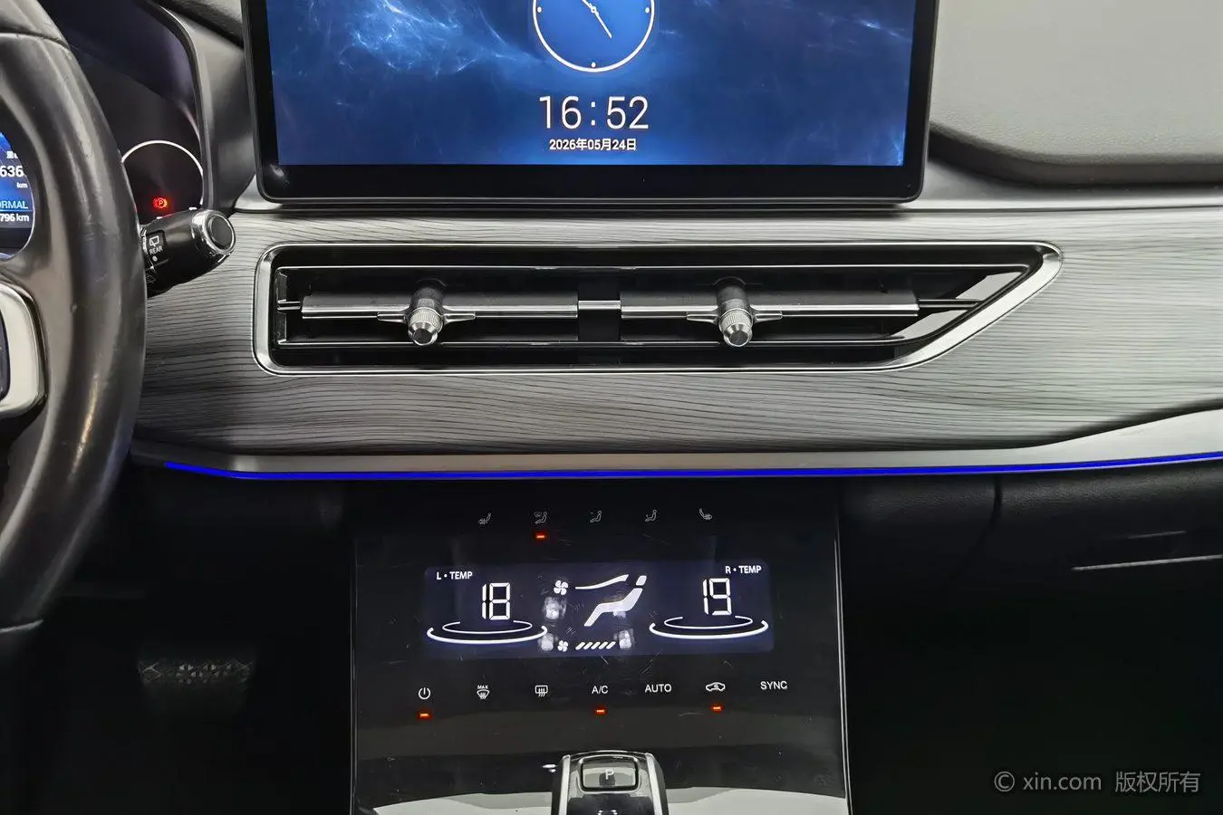 Chery Fulwin Tiggo 8 Kunpeng version 390TGDI automatic wind-by-wind version+