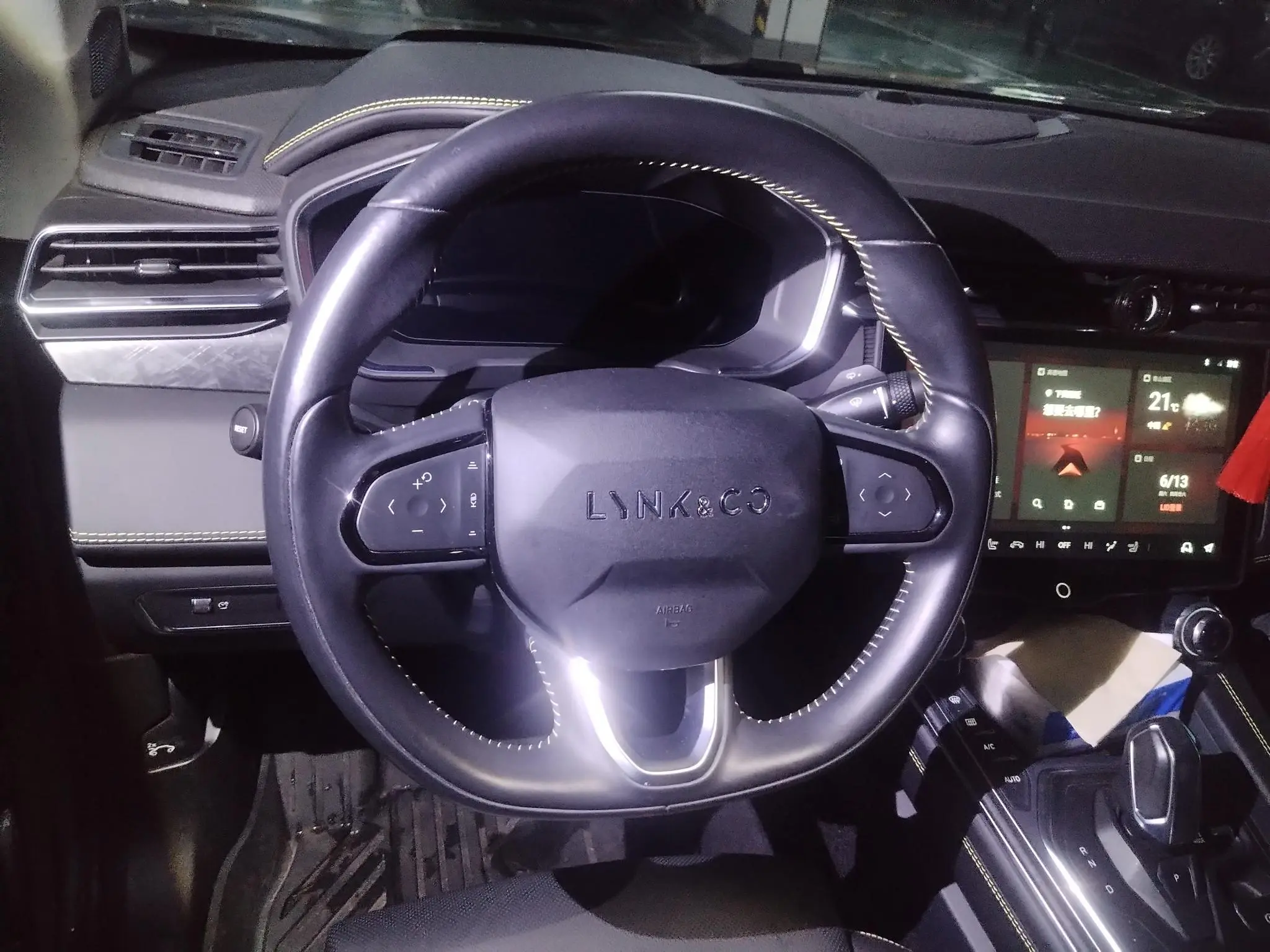 LYNK & CO Lynk 05 2.0TD two-wheel drive Halo