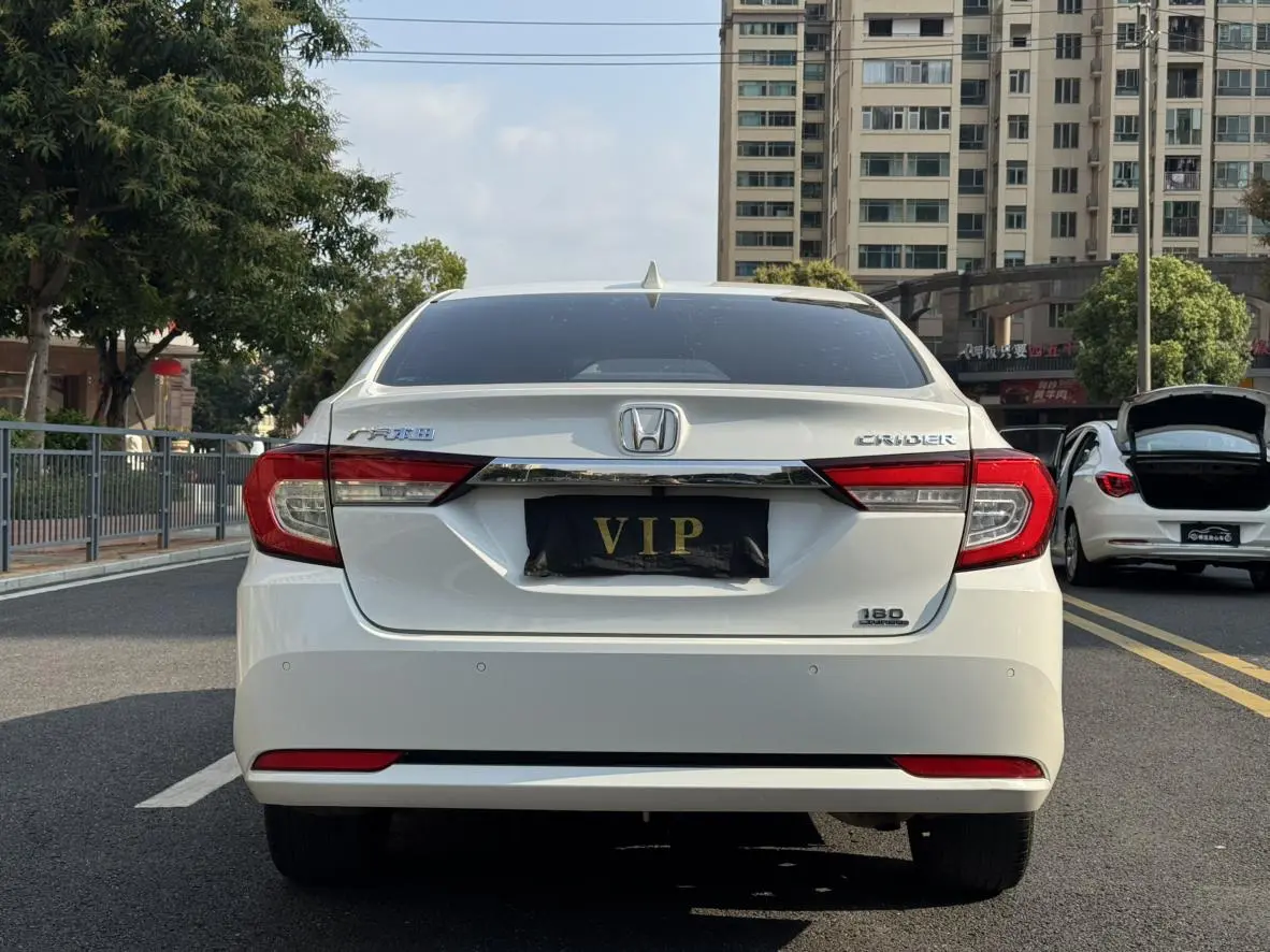 Honda Lingpai 180Turbo CVT Deluxe Edition Country VI