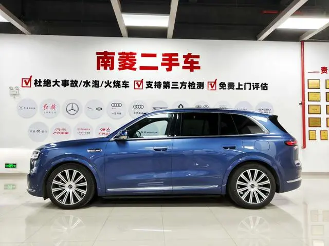 AITO Ask the world M7 Extended range Ultra five-seater four-wheel drive version