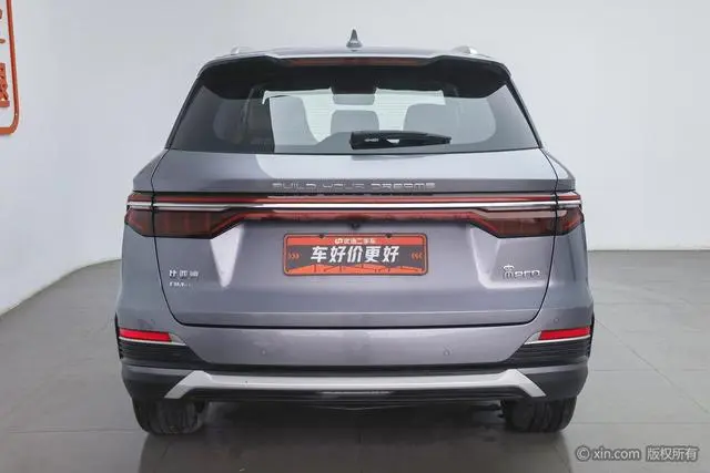 BYD Song Pro DM DM-i 110km flagship Pro