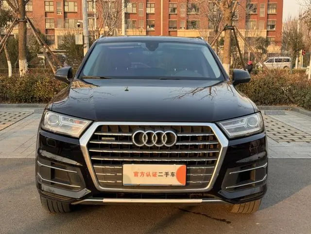 Audi Audi Q7 45 TFSI technical type