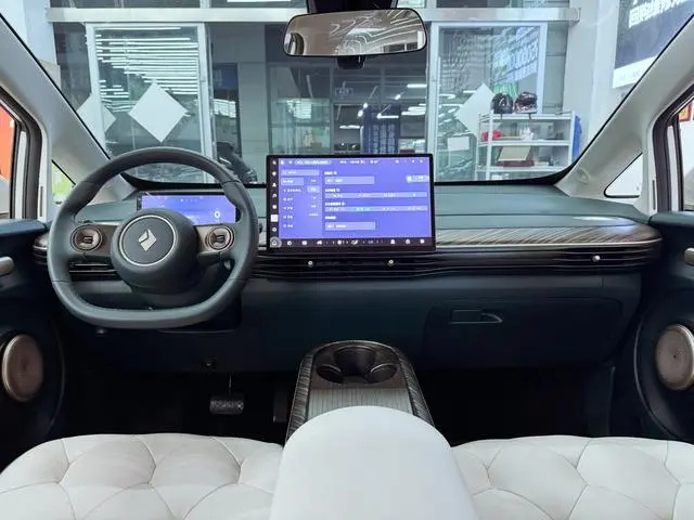 Baojun clouds 460 Pro